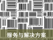 ������������ | �������񿼲�����ѵ