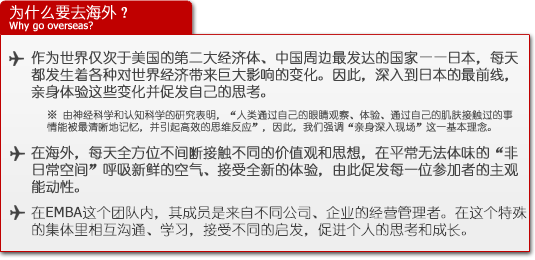 ΪʲôҪȥ���⣿