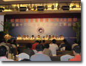 �й���ҵ��ѵ��������