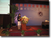 �����糤�����ݽ�