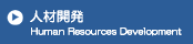 �l�ފJ���EHuman Resources Development