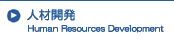 �l�ފJ���EHuman Resouces Development