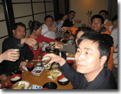 �����������̌�